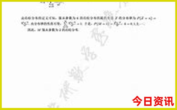 湖北武当山旅游攻略