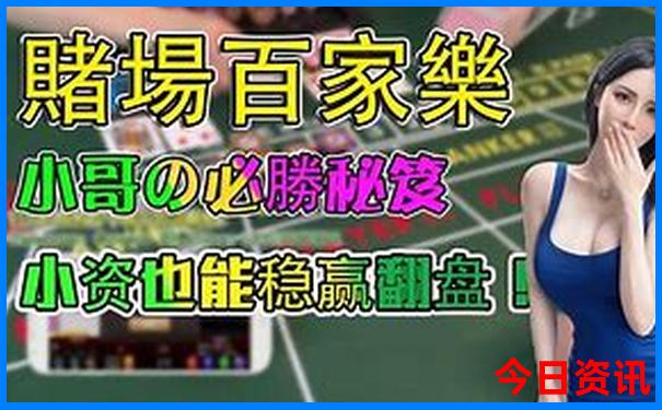 夏季去哪里旅游最好