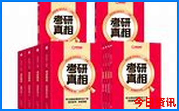 西安避暑胜地有哪些
