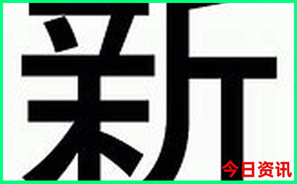 湖北哪个地方好玩