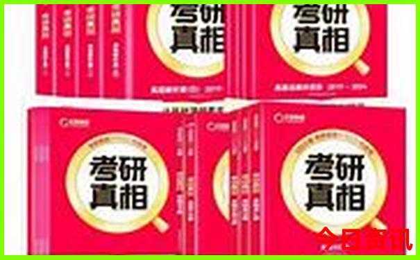 暑假避暑亲子游推荐国内