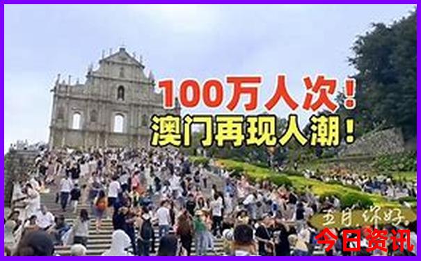 中国十大最佳旅游城市