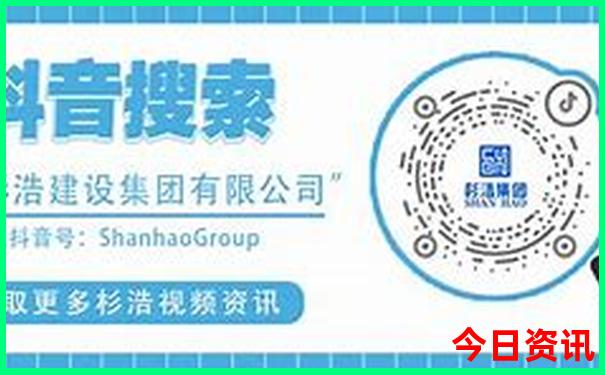 澳门十二生肖表2024年图片