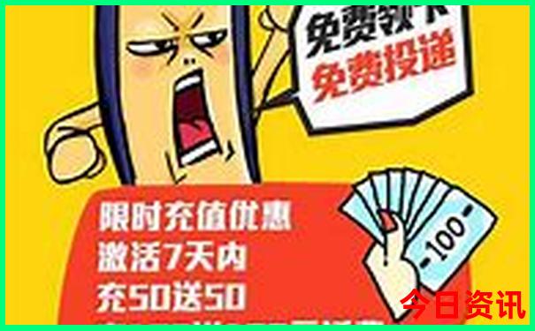 世界十大最美城市
