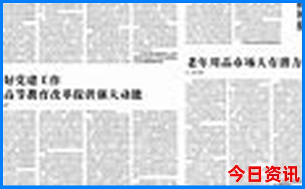 湖北武当山旅游攻略