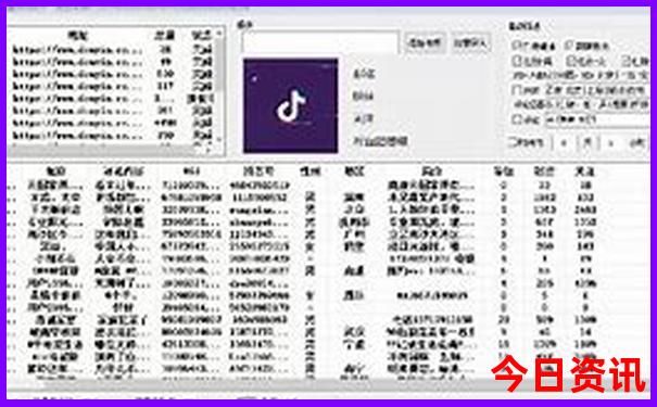 暑假带娃去哪里旅游合适