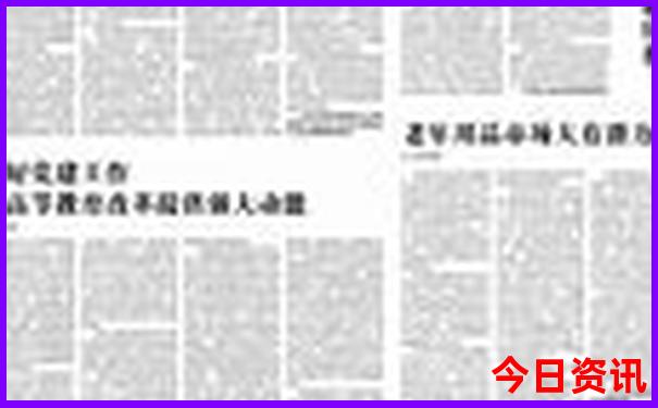 江苏浙江旅游必去十大景点
