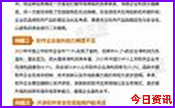 石家庄适合老人玩的地方有哪些