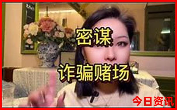 去趟北京玩大概要花多少钱