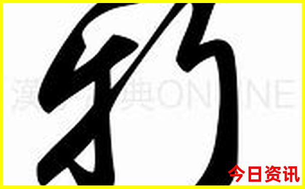 重庆有哪些景点好玩的地方
