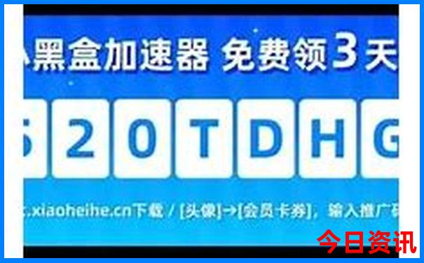 青岛五天四晚旅游攻略
