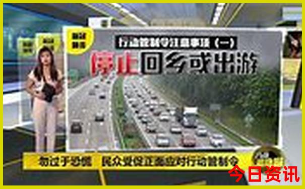 7月适合去哪旅游比较好