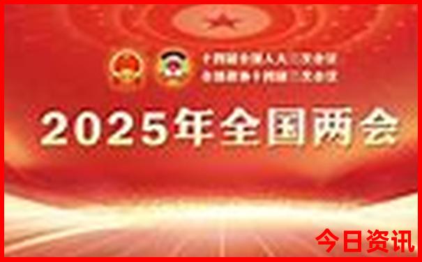 丹东集安旅游景点大全