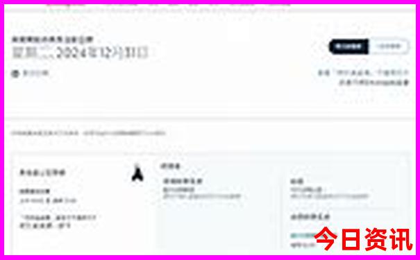 皖浙天路自驾游最佳路线图
