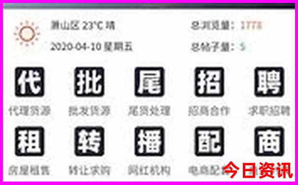 内蒙自驾游最佳路线攻略