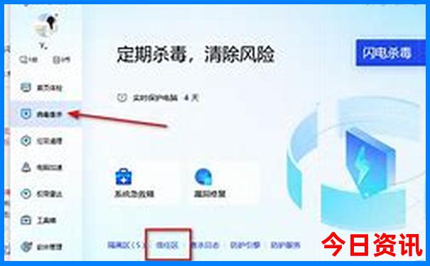 成都必玩景点排名榜前十名