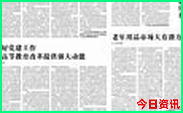 中国夏天旅游凉快的地方
