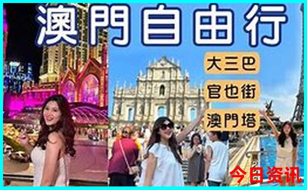 暑假带小孩旅游好去处推荐国内