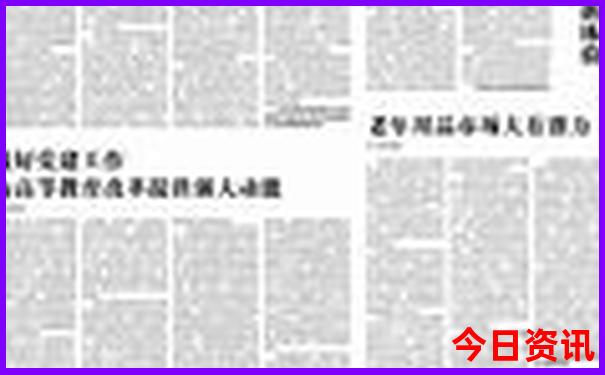 7月川西自驾游最佳线路图