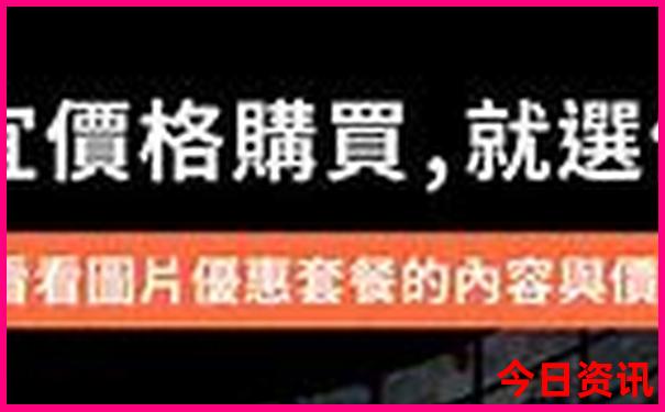 旅游必去的10个城市