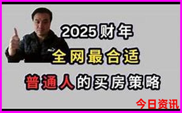 保定游玩景点推荐