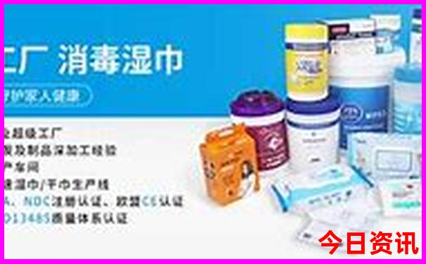 坐火车去北京旅游攻略