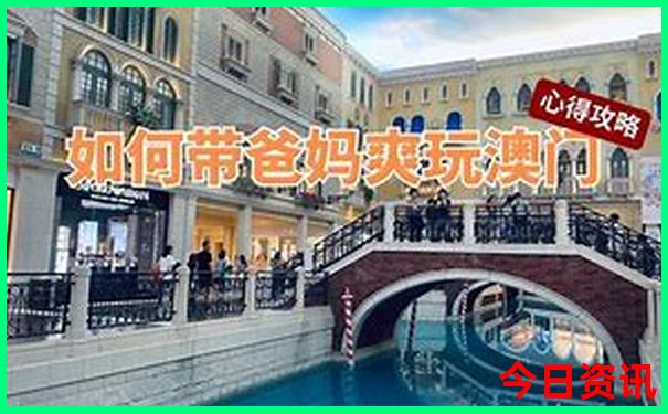 印度尼西亚旅游景点