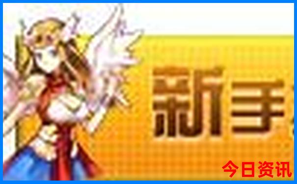 2025生肖灵码表