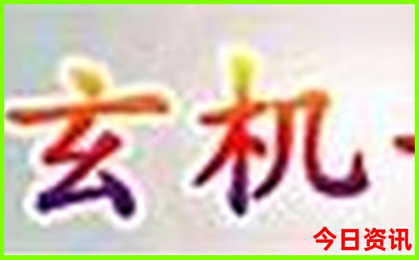 浙江有哪些避暑胜地