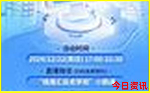 内江自驾游去哪里好玩