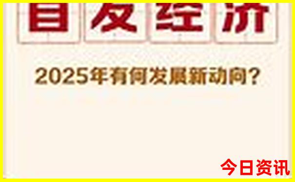 彬州市有什么好玩的景点