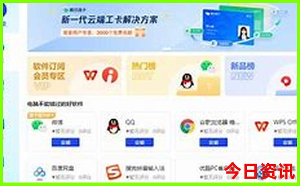 七月份去上海旅游合适吗