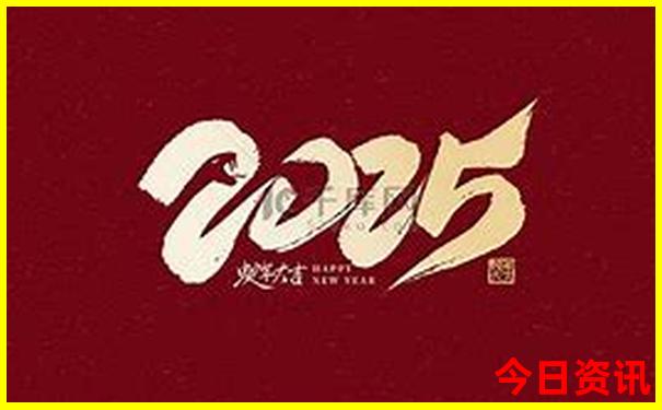晋江必去十大景点