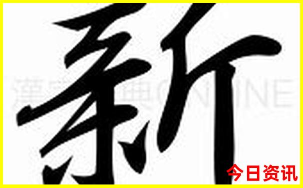 放假去哪里玩最好玩