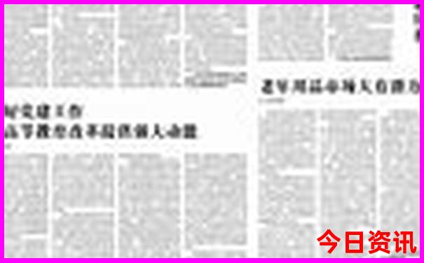 福建十大aaaaa级景区