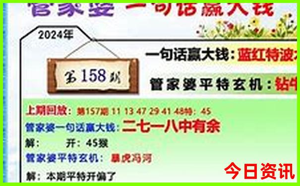 成都有那些景点游玩的地方