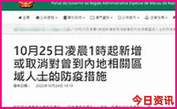 7月份适合一个人旅游的地方