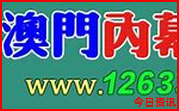 重庆夏天去哪玩比较好