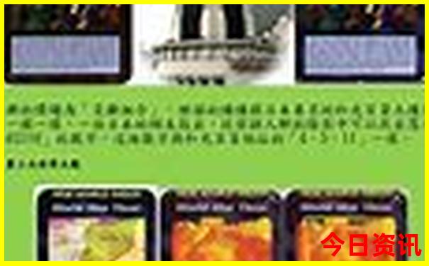北京六月必去景点推荐