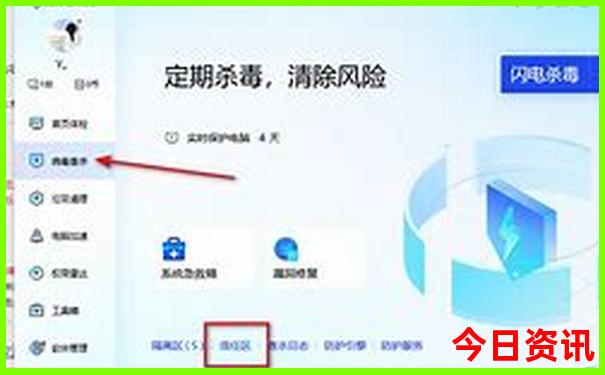长春旅游景点排名