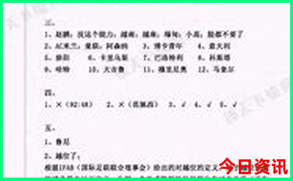 北京五日游最佳路线自由行