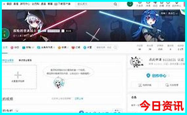 北京附近好玩的景点
