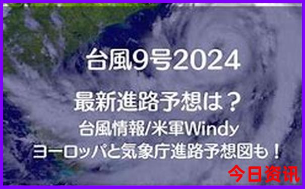 暑假好去处有哪里好玩的