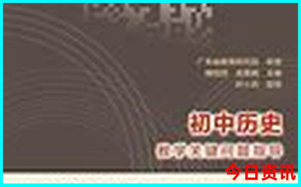 北京周边一日游路线推荐