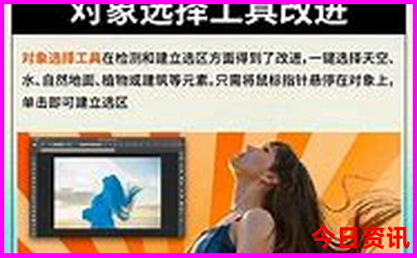 泰山是哪个城市的旅游景点