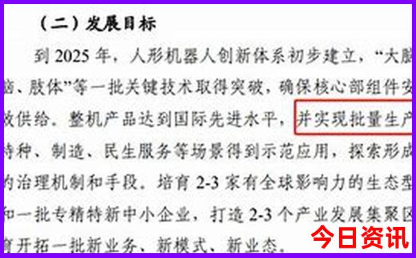兰州旅游景点排名前十名
