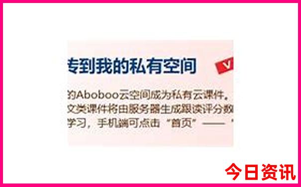 鞍山旅游团报名一日游