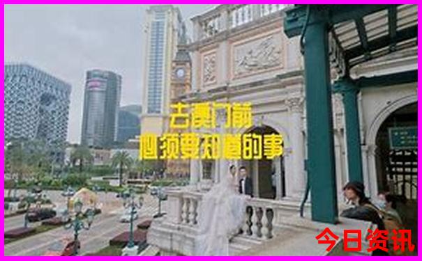 夏天去哪玩儿比较好