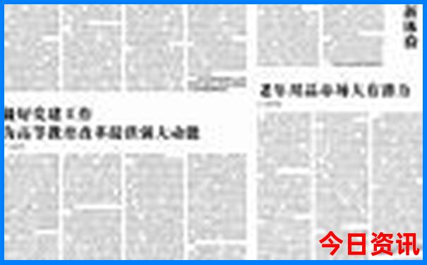 贵州十大避暑地方
