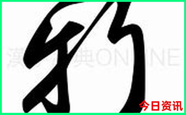 大阪旅游攻略必去景点